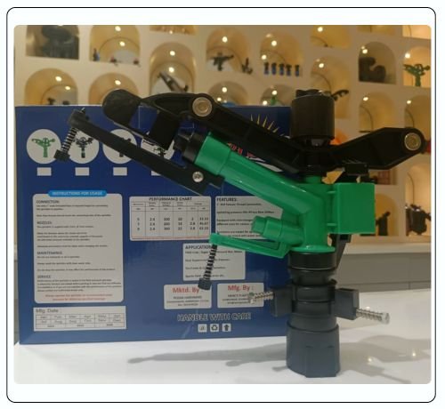 Raingun Sprinkler 1 inch manufacturer