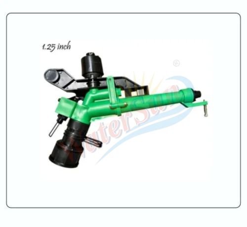 RAINGUN SPRINKLER 1.5